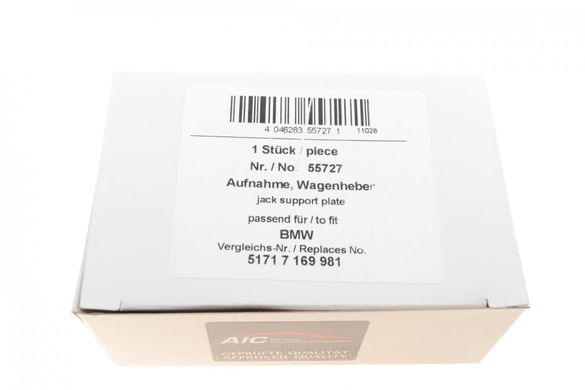 Подушка поддомкратная BMW 3 (F30 / F31 / F34 / F80) 07- 55727AIC фото