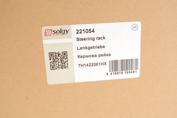 Рейка рулевая VW T5/T6 03- 221054SOL фото