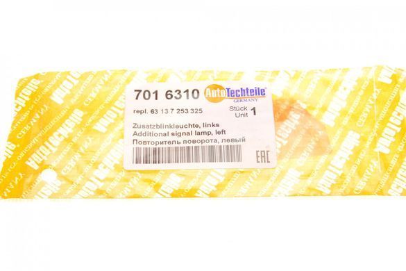Повторитель поворота на крыло BMW 3 (E90) 04-11 (L) (тонированный) 7016310ATT фото