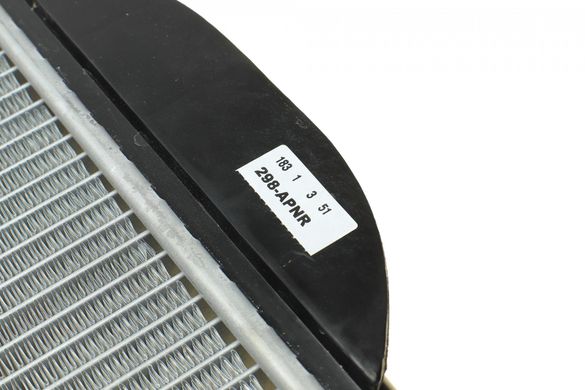 Радіатор охолодження Audi A4 1.6-2.0 / 1.9 / 2.0TDI 00-09 / Seat Exeo 08-13 50539NRF фото