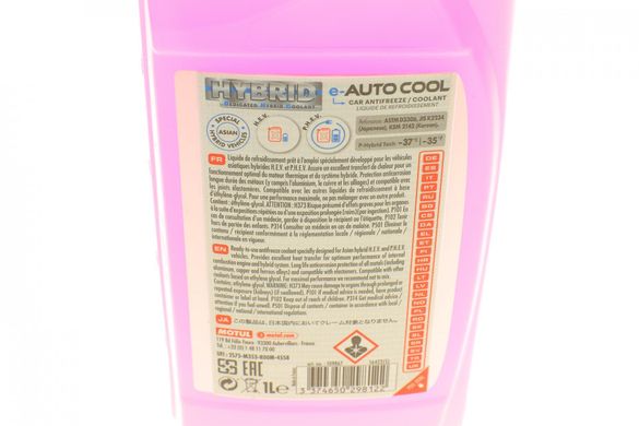 Антифриз E-Auto Cool -37°C 1л (109867) 820201 фото