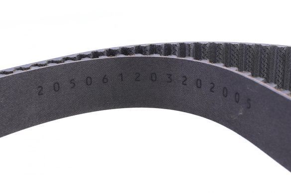 Комплект ГРМ Audi A4 / TT / Skoda Octavia / Superb / VW Golf V / Passat / Tiguan 2.0TDI 05- 530050310 фото