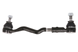Наконечник рулевой тяги BMW 3 (E30) / Z1 82-94 08574 фото 1
